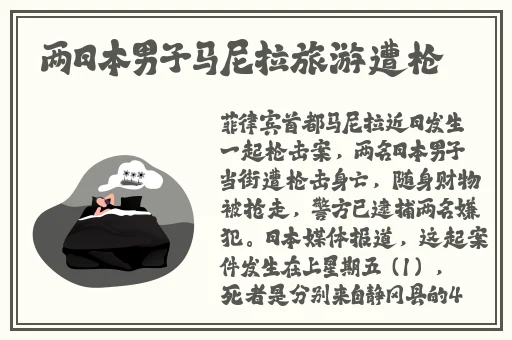 福利视频合集100p